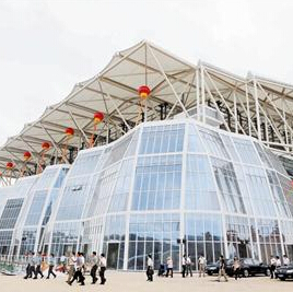 廈門(mén)工(gōng)人(rén)體(tǐ)育館